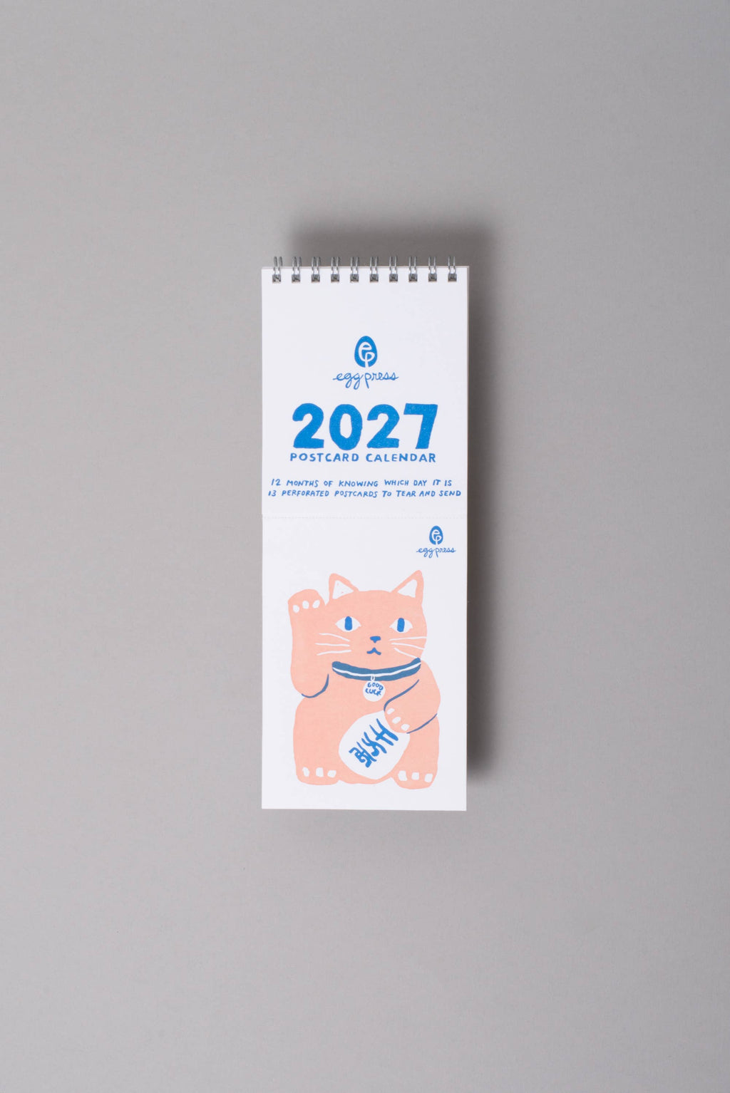 2027 TEAR-OFF POSTCARD ILLUSTRATED CALENDER