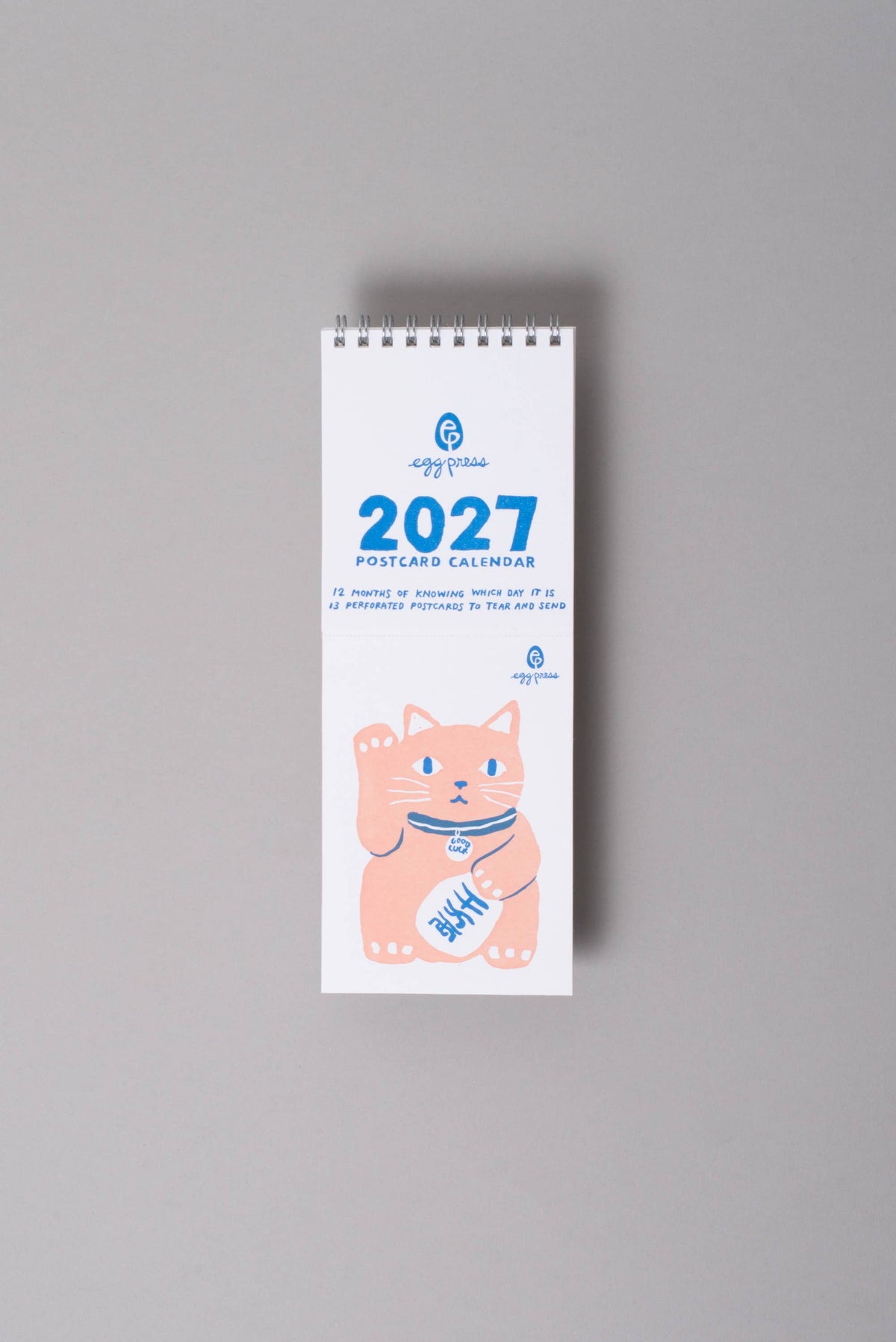 2027 TEAR-OFF POSTCARD ILLUSTRATED CALENDER