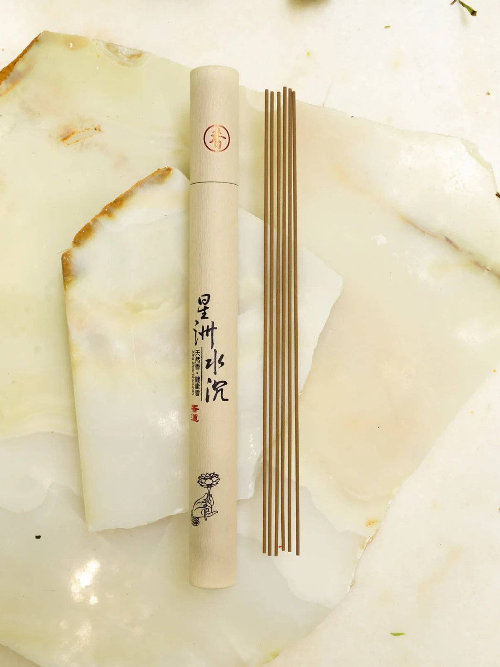 ARBOR VITAE INCENSE STICKS