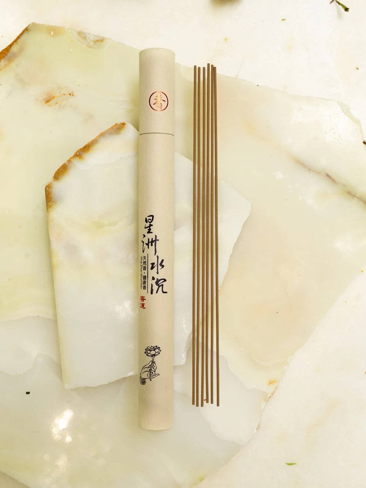 ARBOR VITAE INCENSE STICKS
