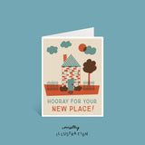 MISCELLANEOUS OCCASION CARDS